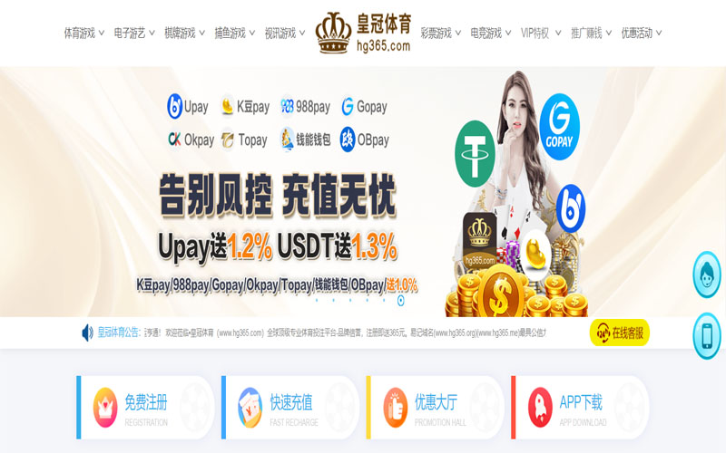 九鼎|九鼎体育足球2026世界杯体育的规则与条款讲解 – 新手须知