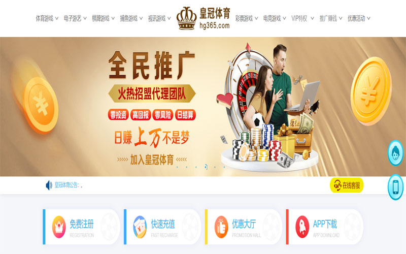 九鼎|九鼎体育足球2026世界杯体育注册账户和游戏下注使用权